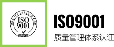 九游会j9·(中国)真人游戏第一