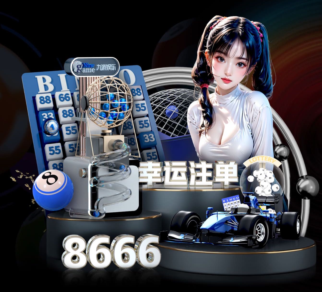 九游会J9官网入口 家庭园林景观设计与布置