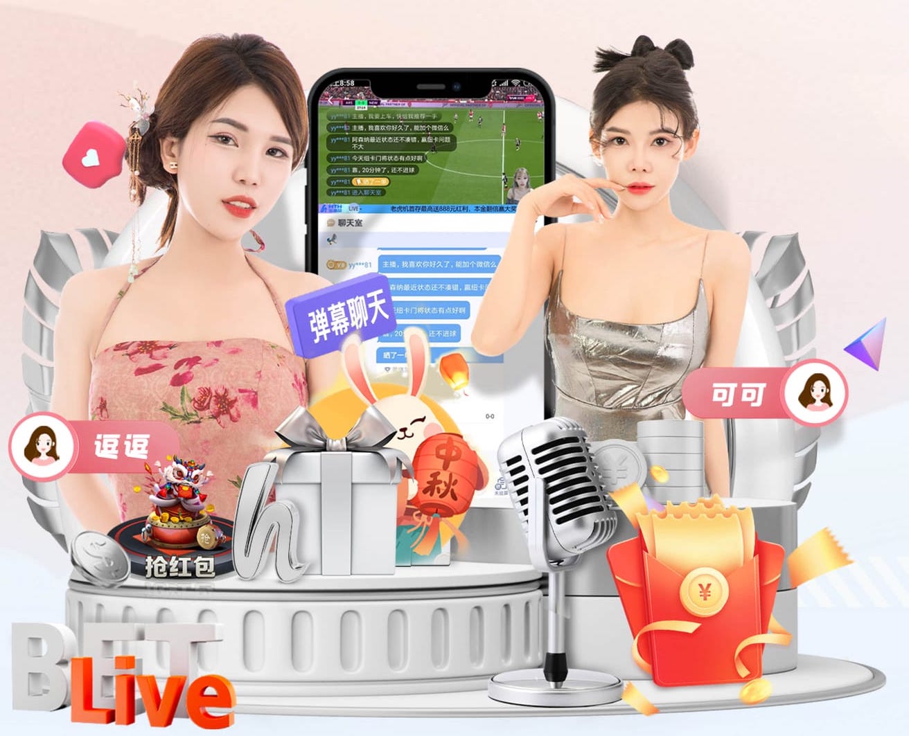 九游会j9 公园绿化工程评标方式有几种