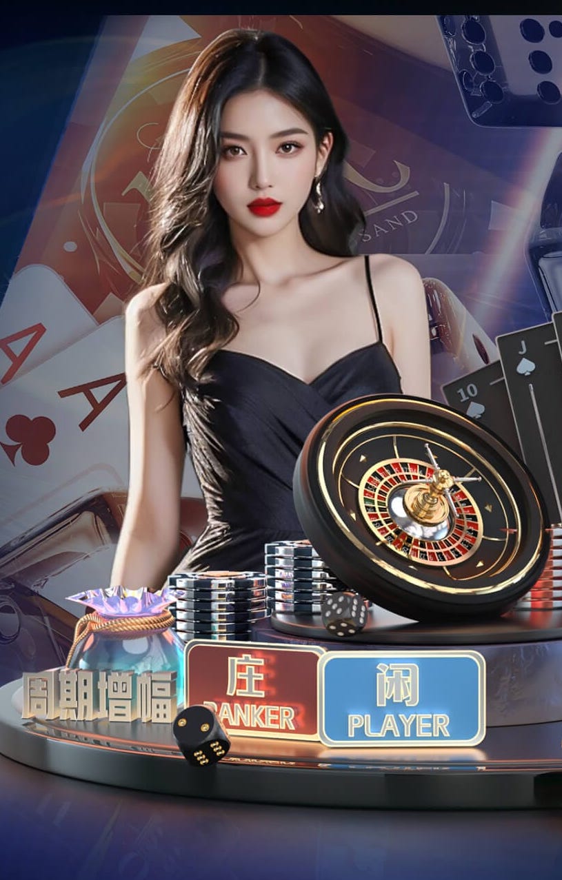 亚博体育 市政绿化工程名称有哪些