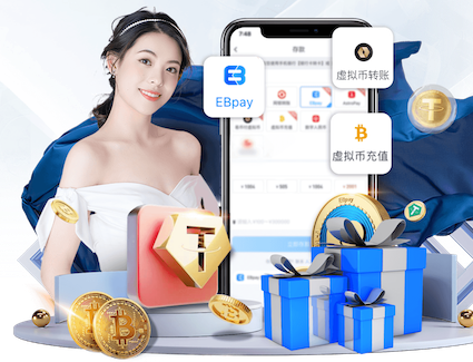 亚博体育 绿化工程流动资金比例标准