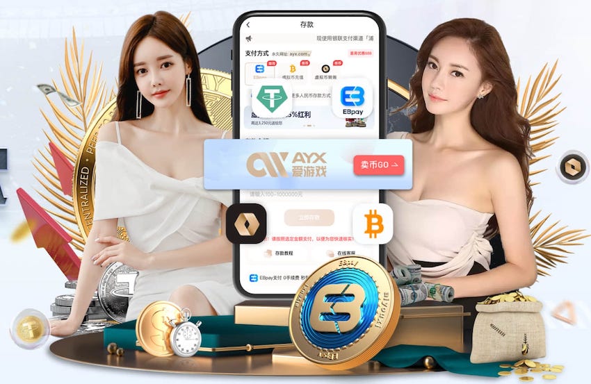亚博体育 别墅大型园林景观设计方案