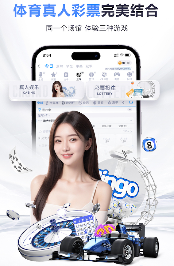 亚博体育 办公室内园林景观设计