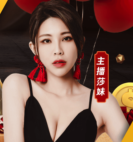 亚博体育 绿化工程汇报清单范本