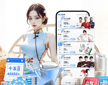 亚博体育 别墅园林景观设计运动场
